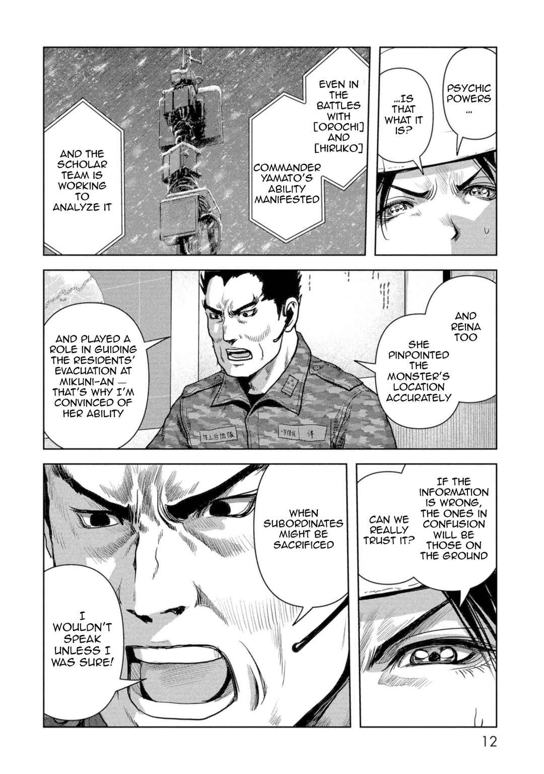 Page 15 Chapter 58 Kaijuu Jieitai