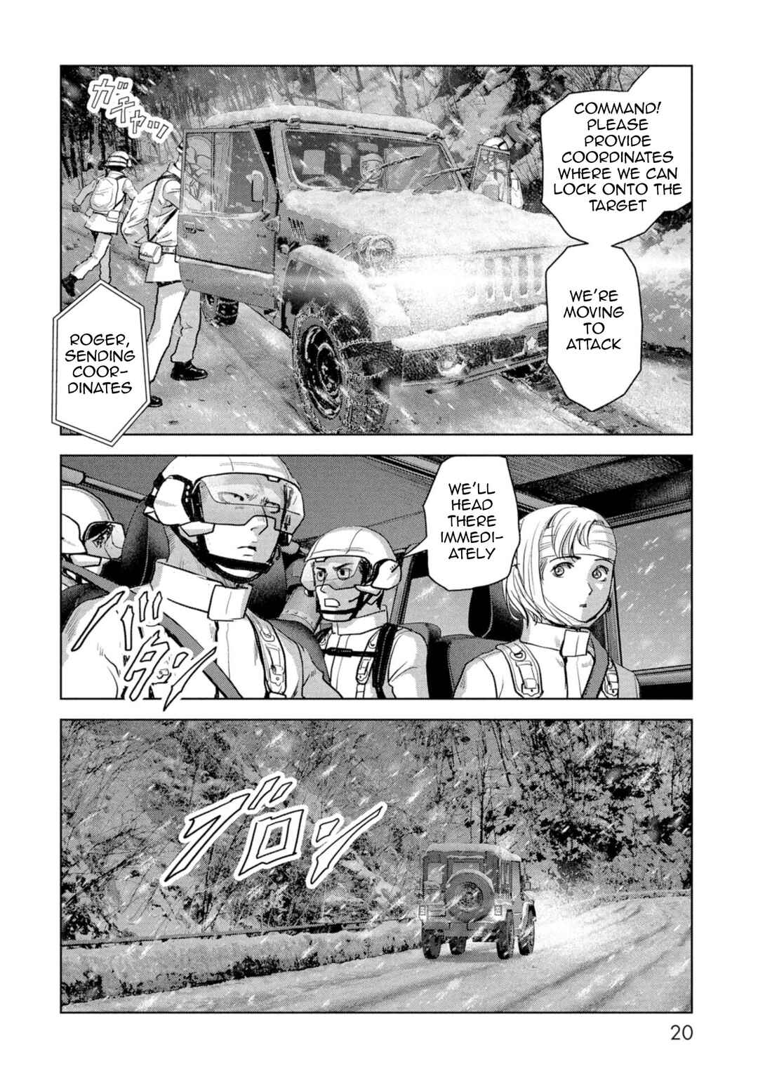Page 23 Chapter 58 Kaijuu Jieitai