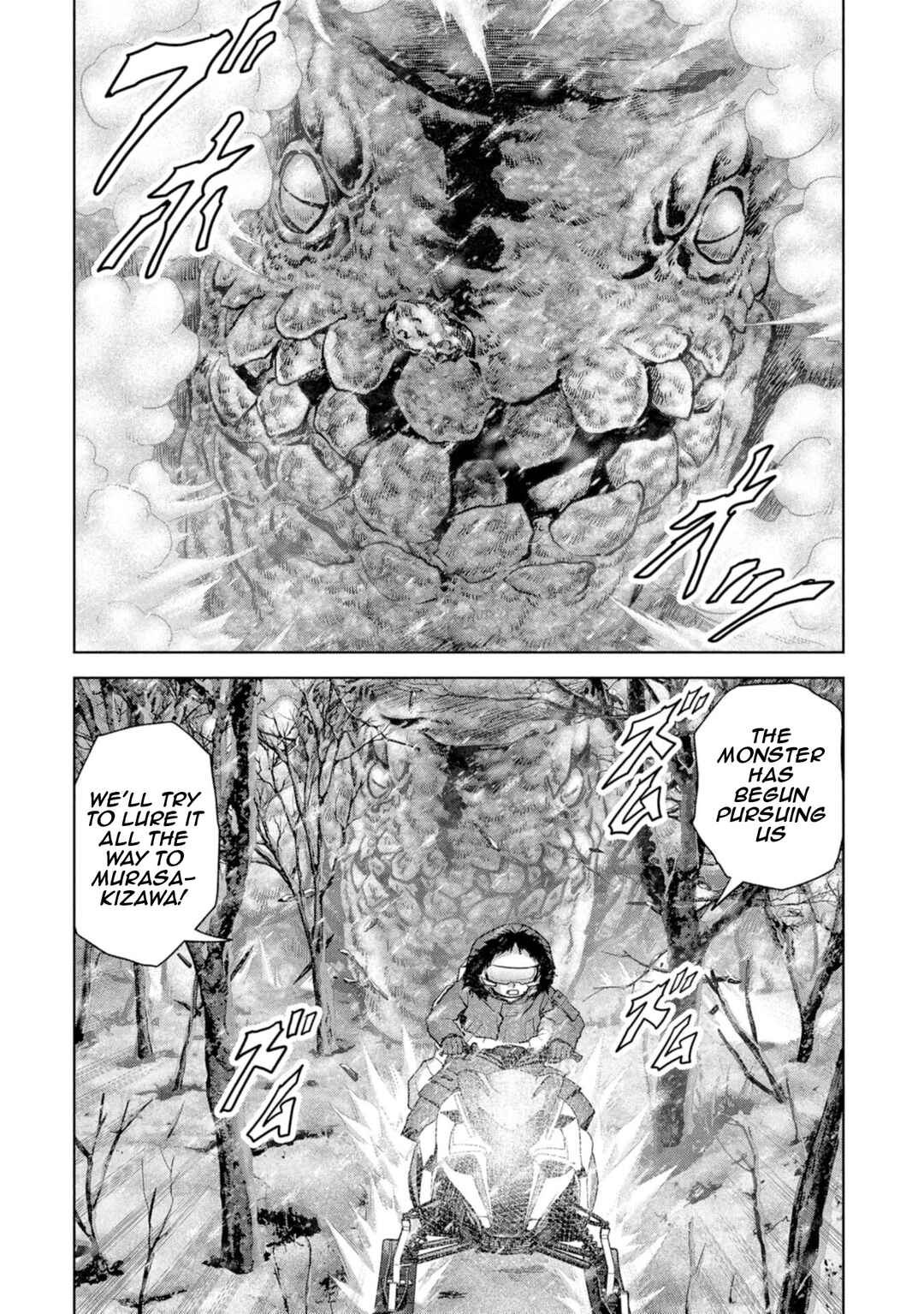 Page 31 Chapter 58 Kaijuu Jieitai