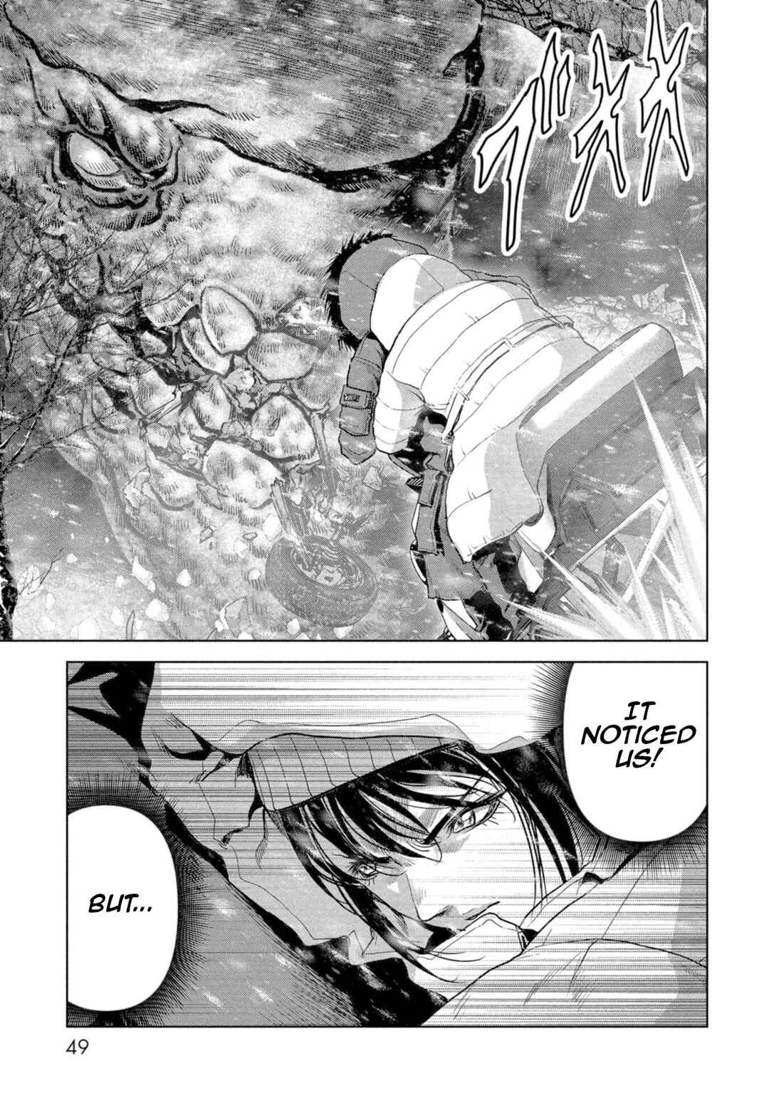 Page 52 Chapter 58 Kaijuu Jieitai