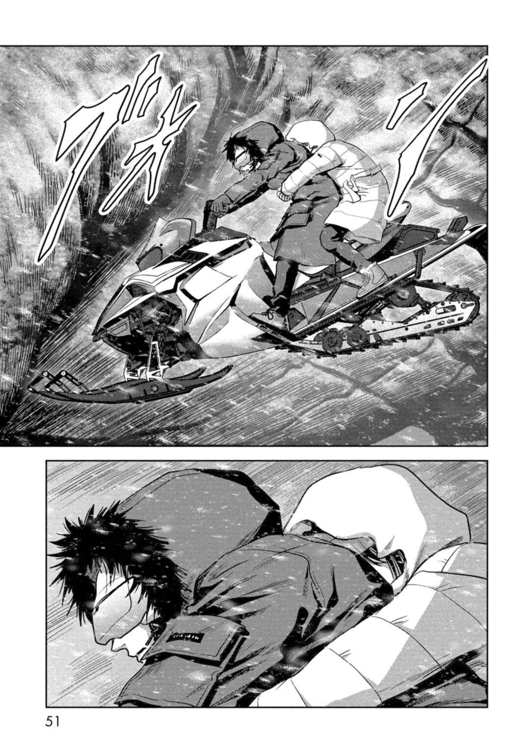 Page 54 Chapter 58 Kaijuu Jieitai