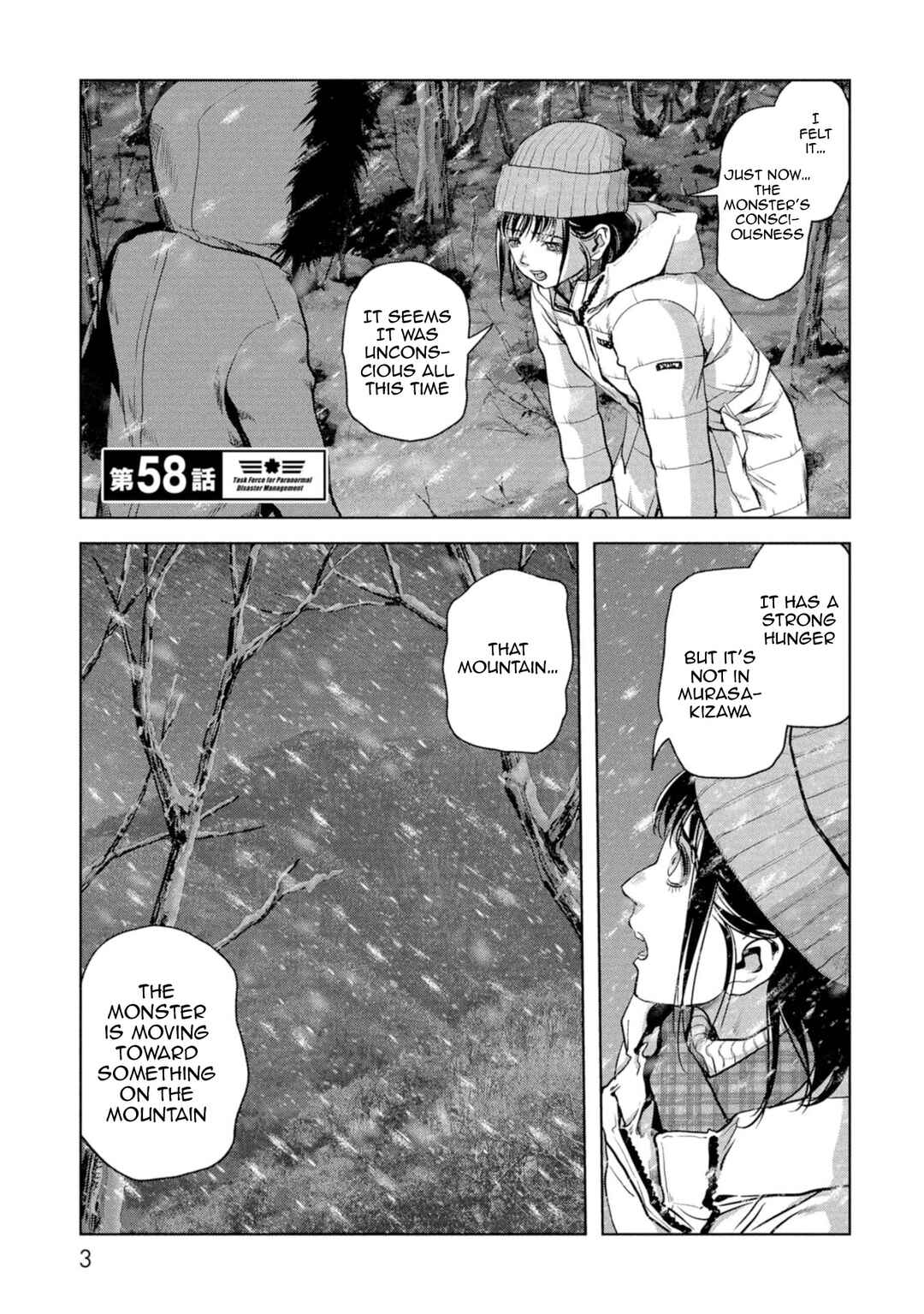 Page 6 Chapter 58 Kaijuu Jieitai