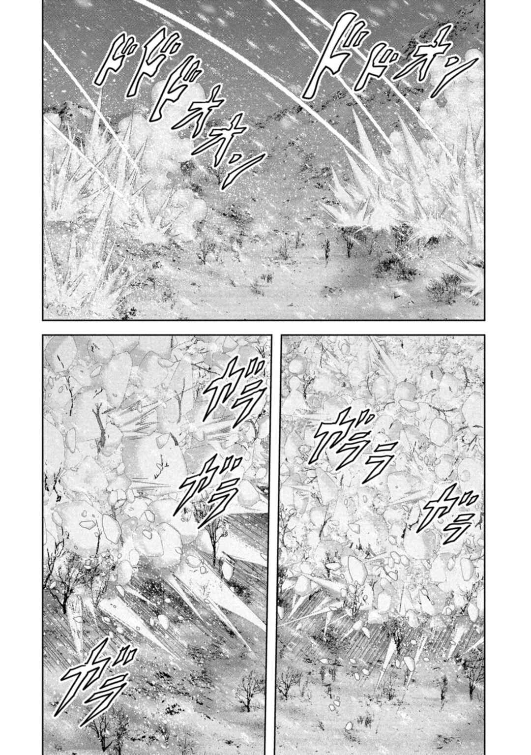 Page 62 Chapter 58 Kaijuu Jieitai