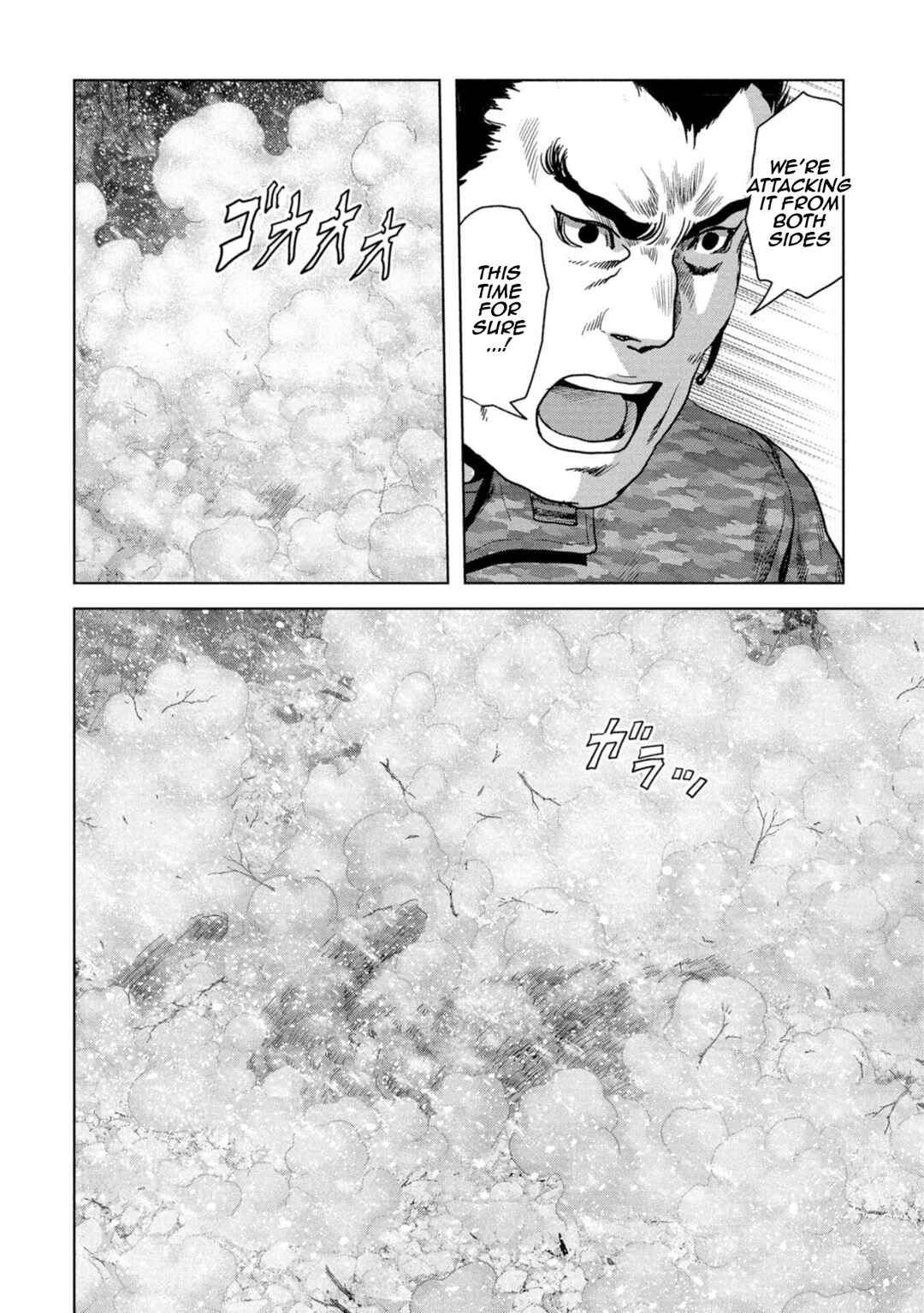 Page 64 Chapter 58 Kaijuu Jieitai