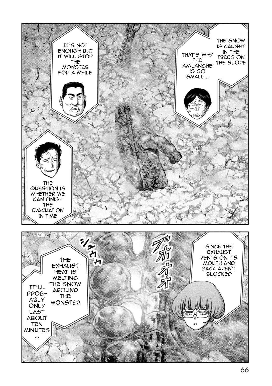 Page 66 Chapter 58 Kaijuu Jieitai
