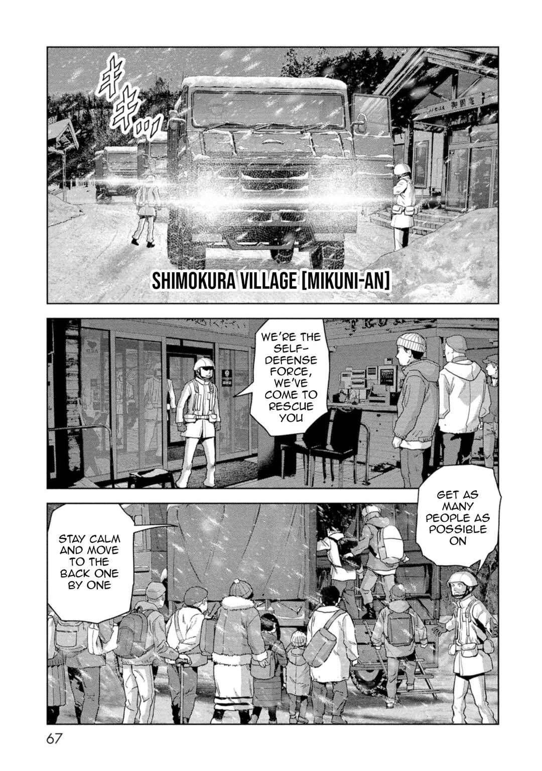 Page 67 Chapter 58 Kaijuu Jieitai
