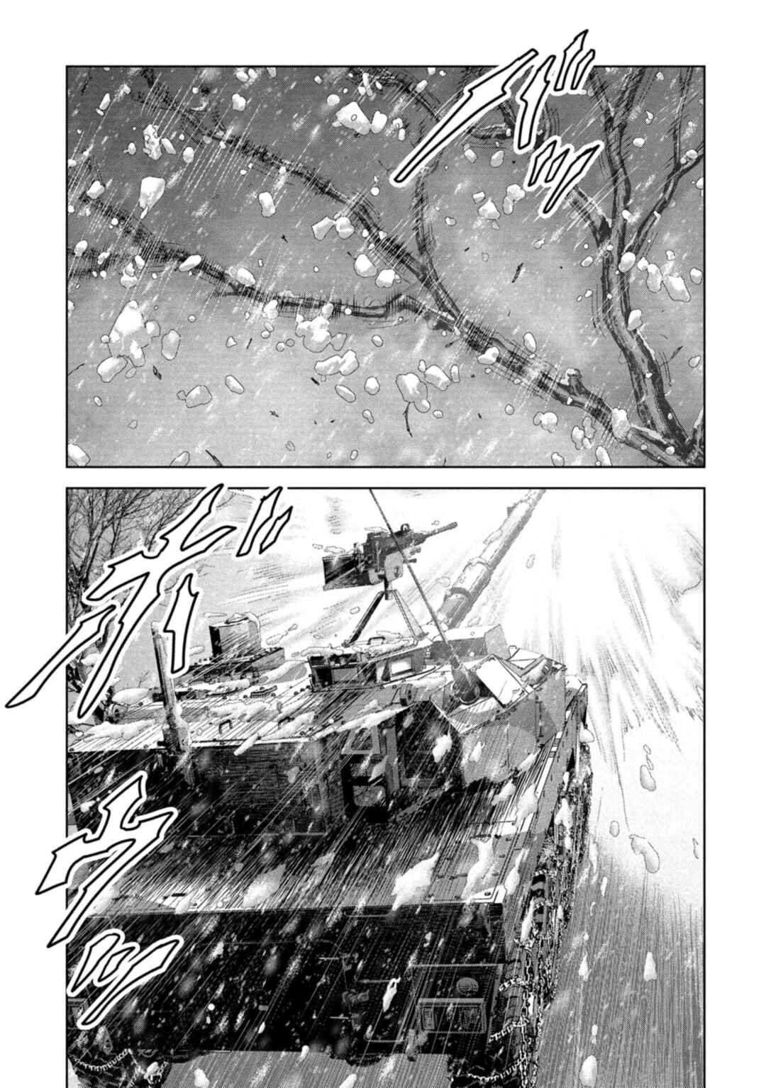 Page 77 Chapter 58 Kaijuu Jieitai