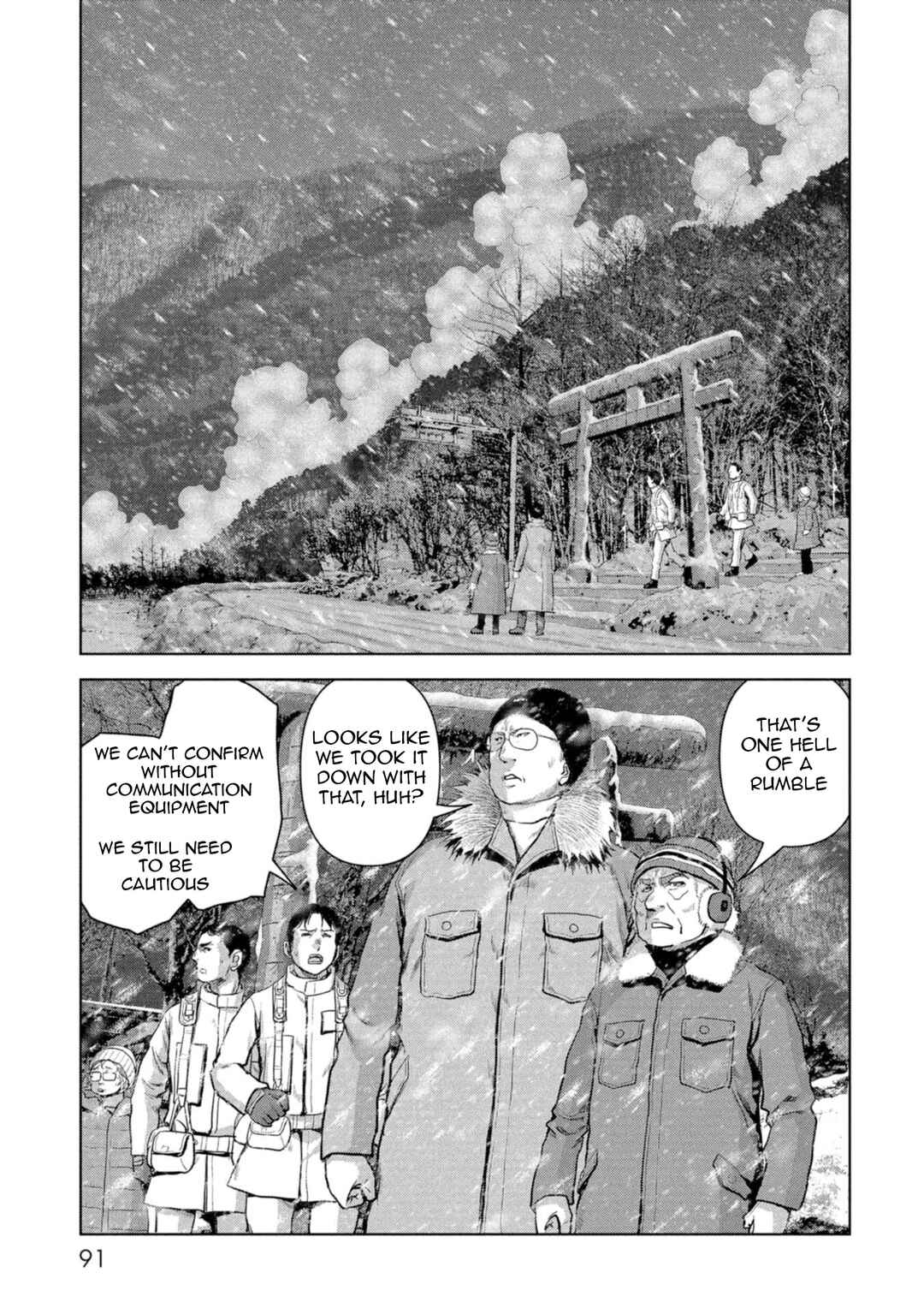 Page 90 Chapter 58 Kaijuu Jieitai