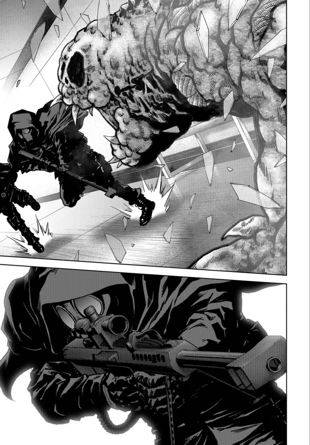 Page 11 Chapter 24.2 Kaijuu Jieitai