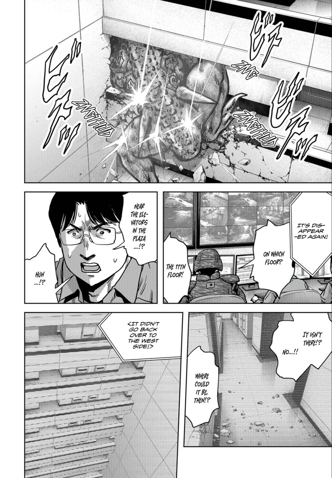 Page 6 Chapter 24.2 Kaijuu Jieitai