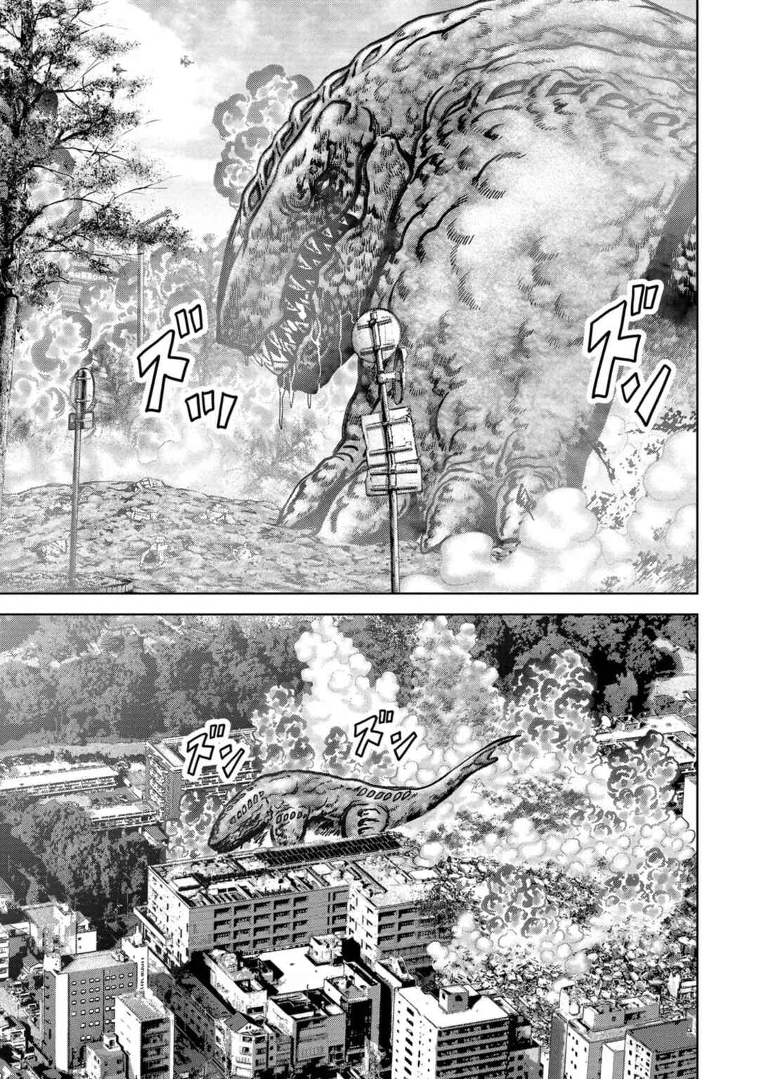Page 12 Chapter 38 Kaijuu Jieitai