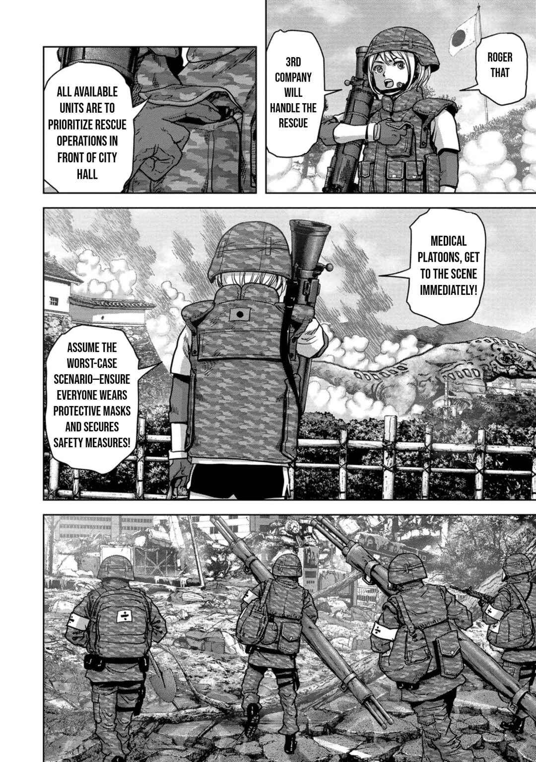 Page 15 Chapter 38 Kaijuu Jieitai