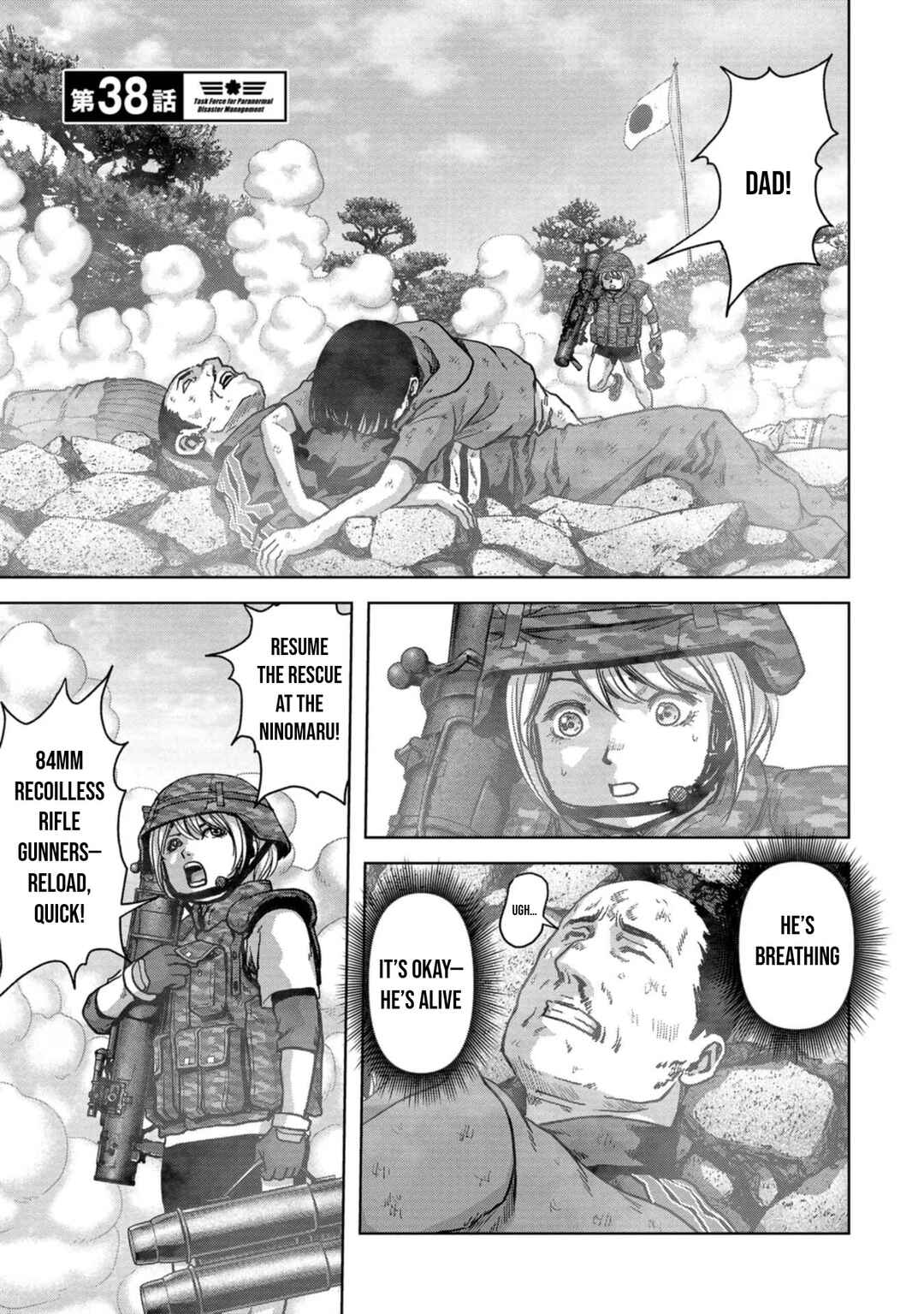 Page 2 Chapter 38 Kaijuu Jieitai