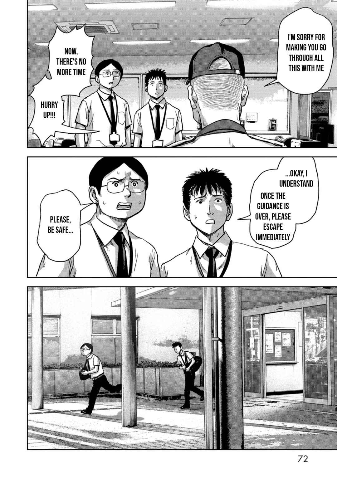 Page 21 Chapter 38 Kaijuu Jieitai