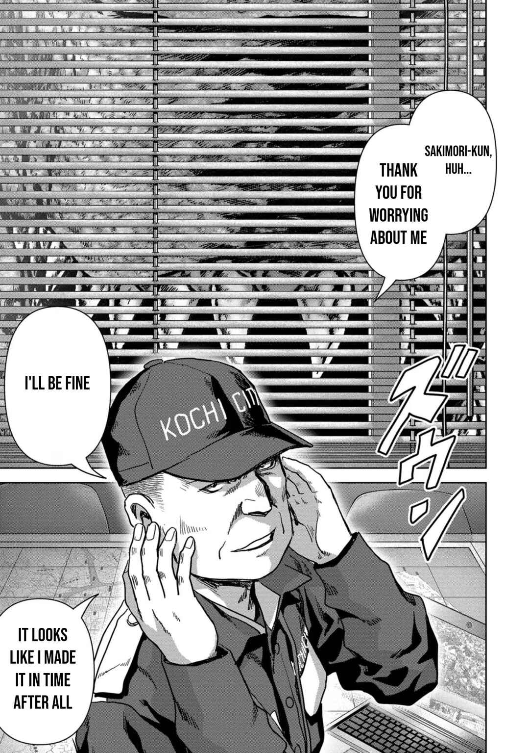 Page 32 Chapter 38 Kaijuu Jieitai