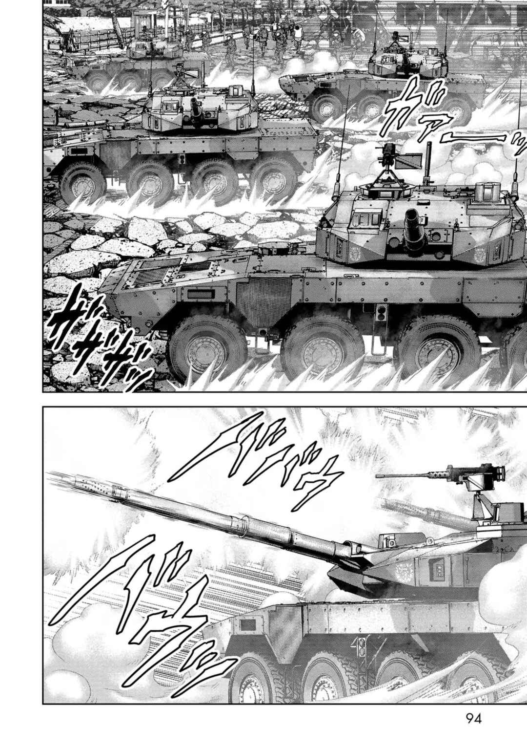 Page 40 Chapter 38 Kaijuu Jieitai