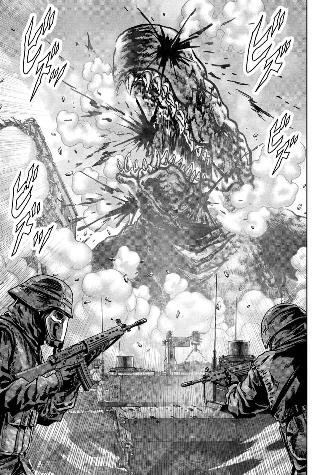 Page 41 Chapter 38 Kaijuu Jieitai