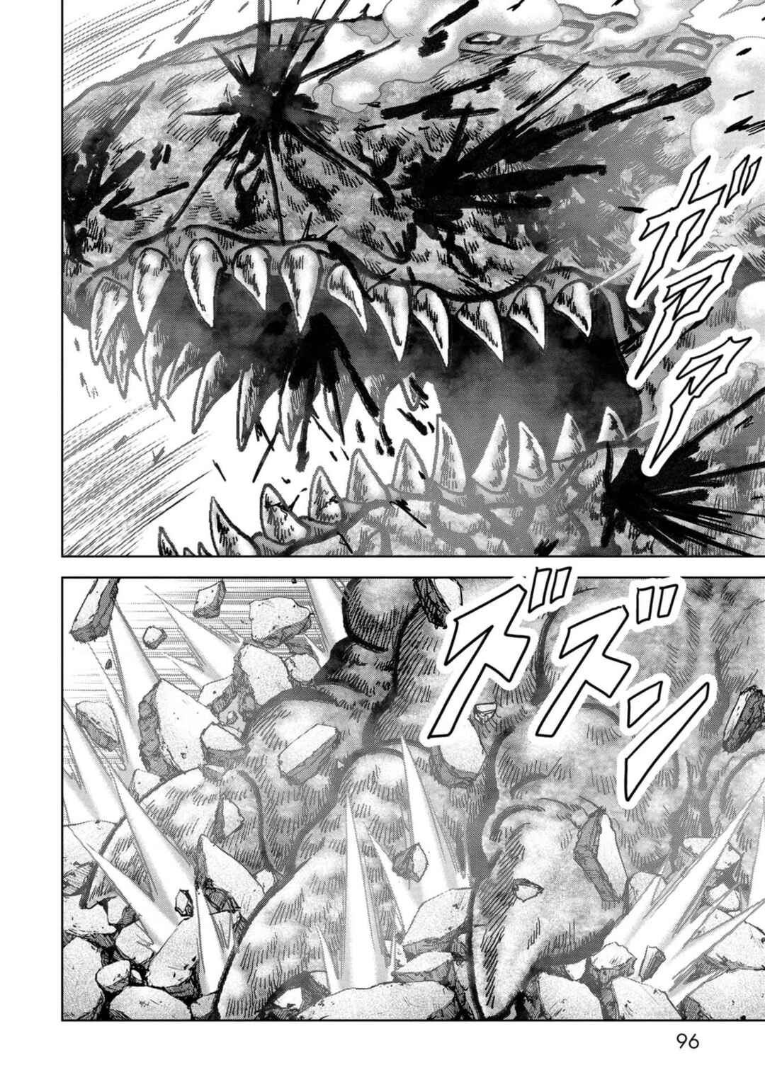 Page 42 Chapter 38 Kaijuu Jieitai