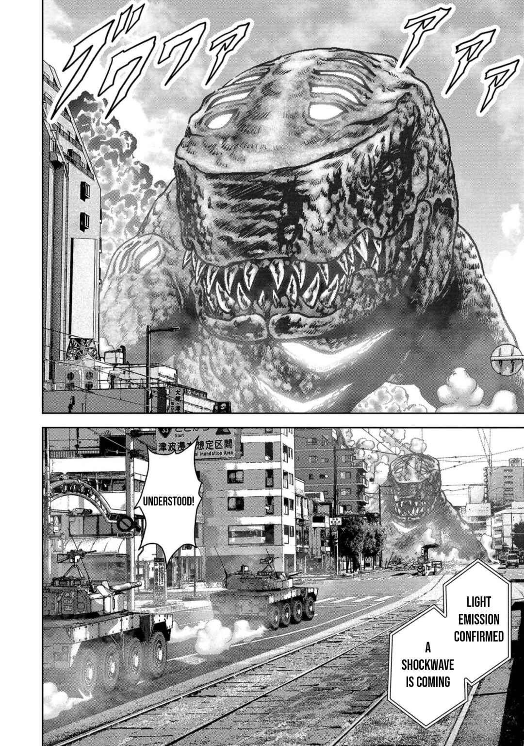 Page 46 Chapter 38 Kaijuu Jieitai