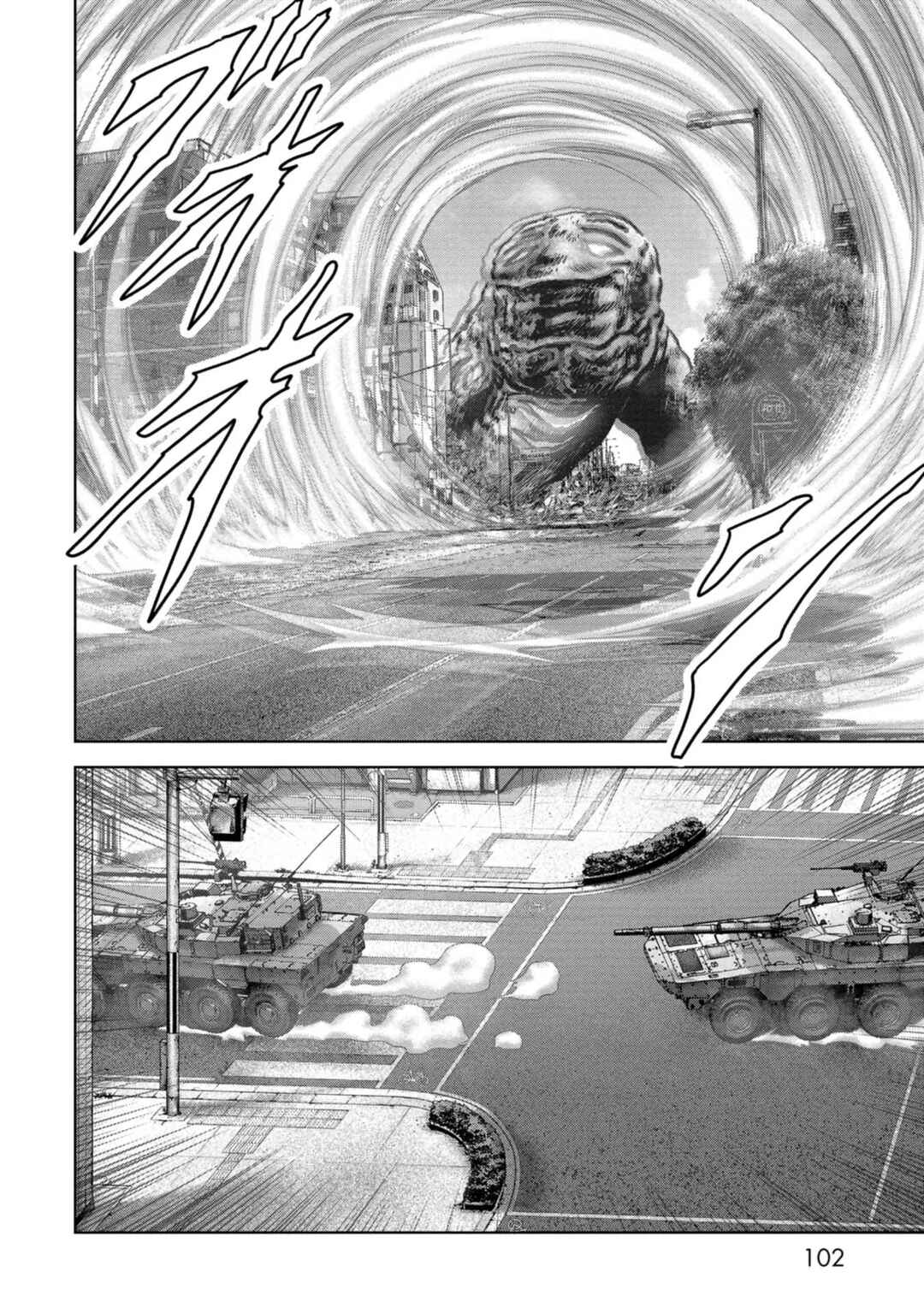 Page 48 Chapter 38 Kaijuu Jieitai