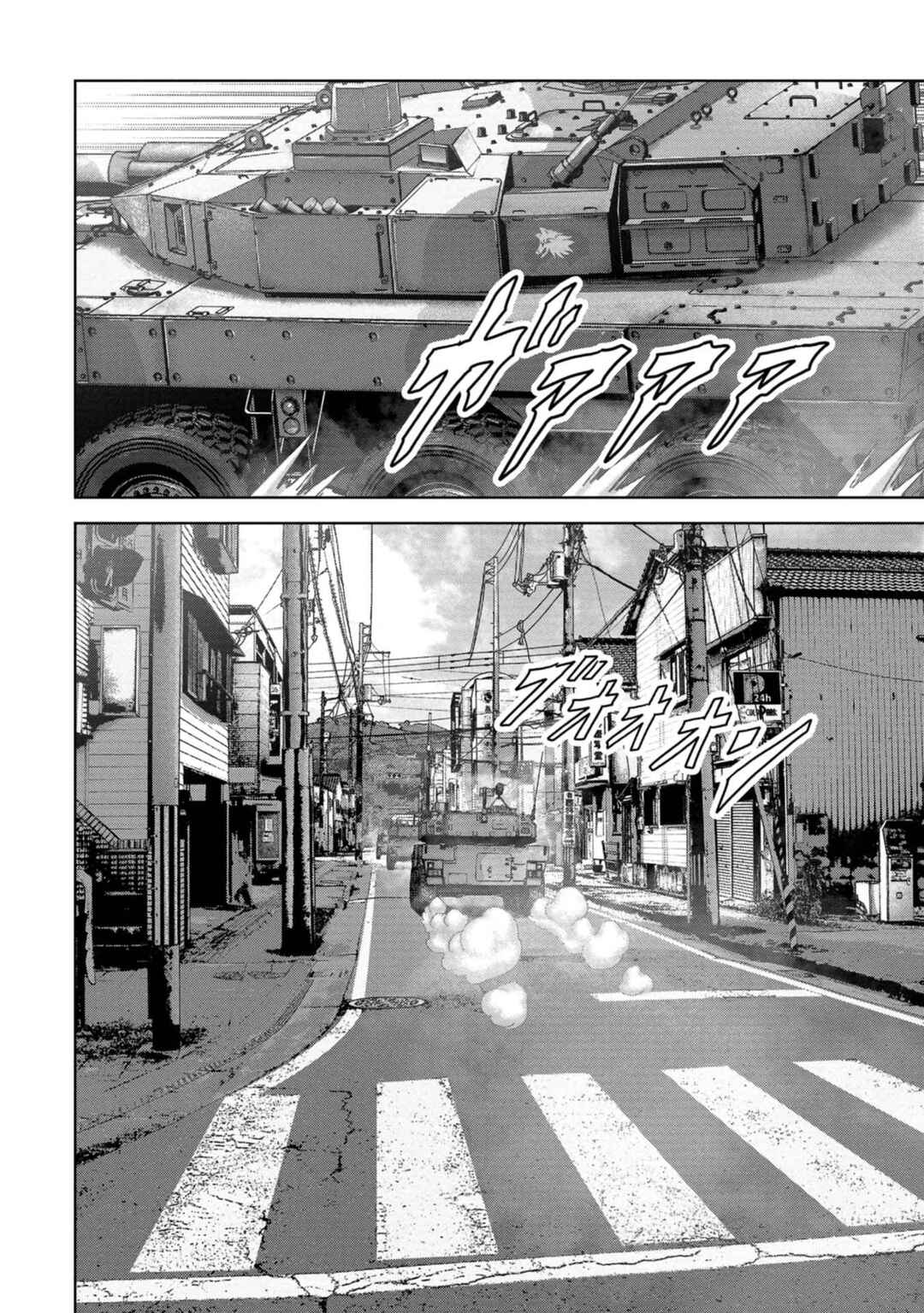 Page 50 Chapter 38 Kaijuu Jieitai