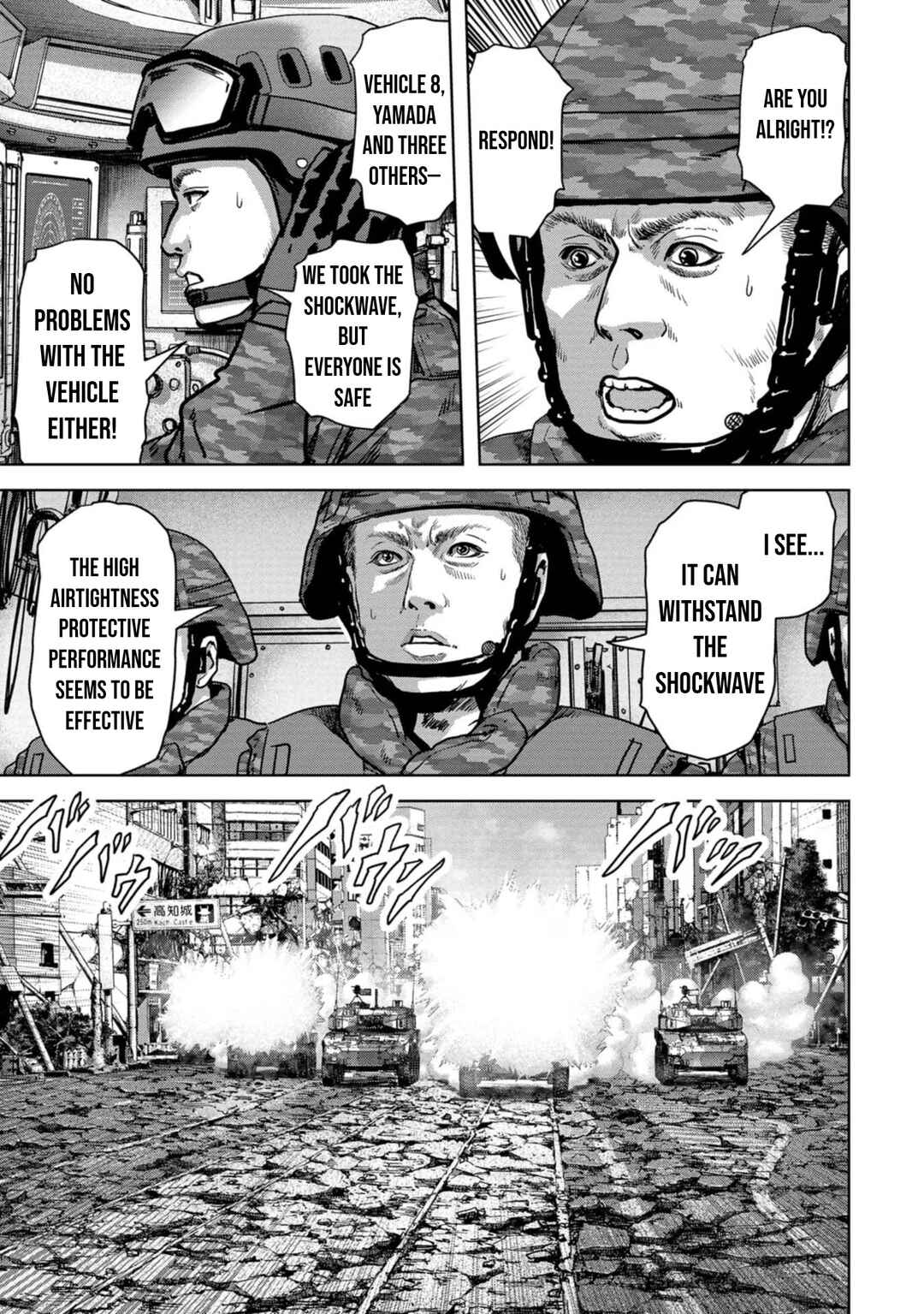 Page 51 Chapter 38 Kaijuu Jieitai