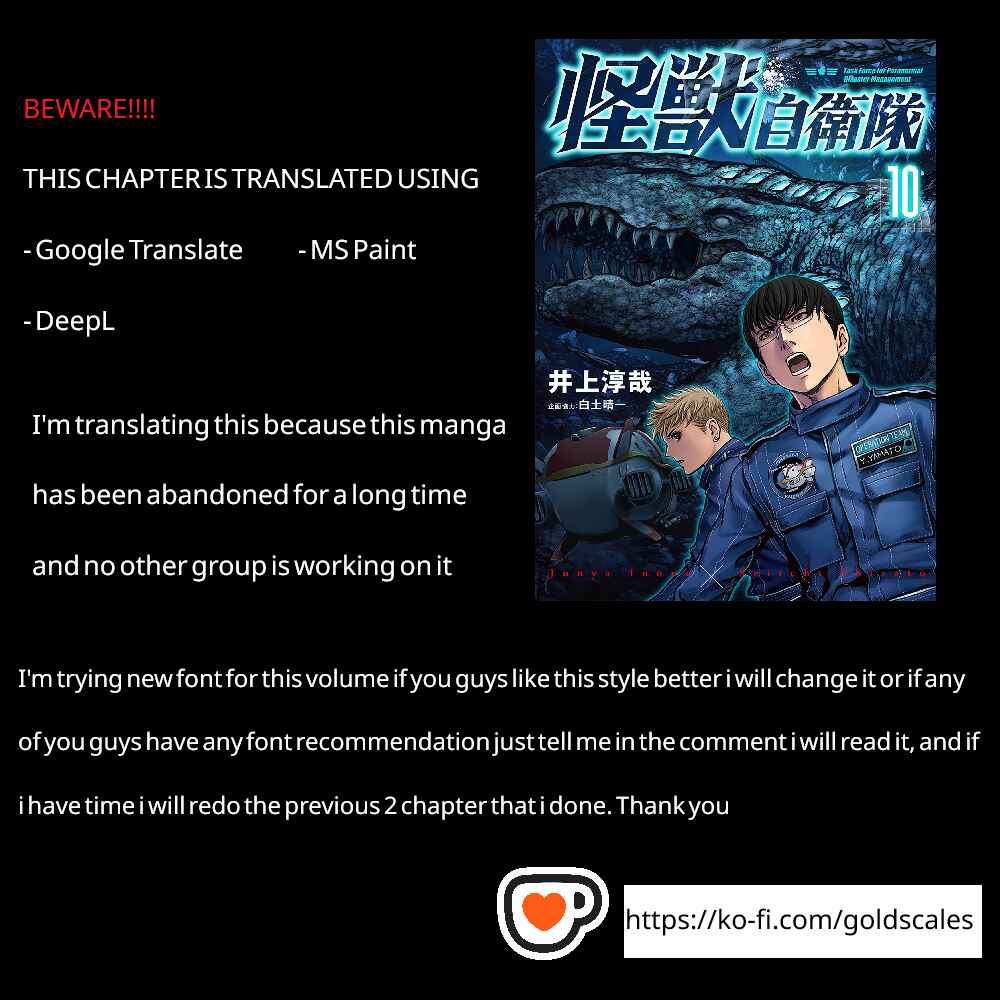 Page 1 Chapter 28 Kaijuu Jieitai