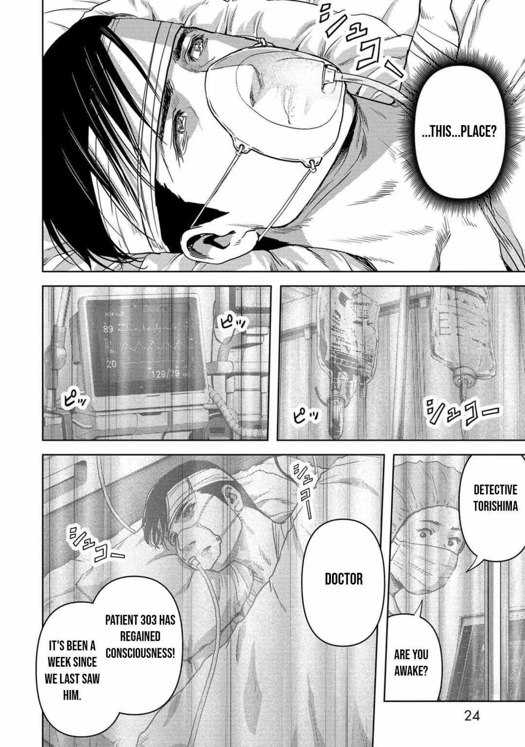 Page 27 Chapter 28 Kaijuu Jieitai