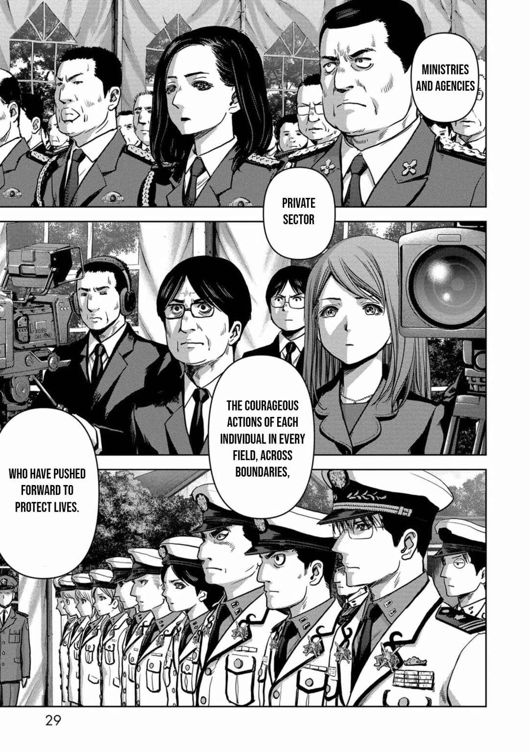 Page 31 Chapter 28 Kaijuu Jieitai