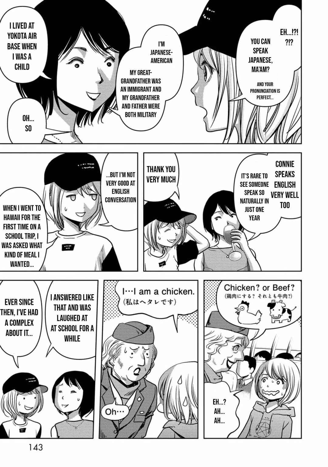 Page 15 Chapter 30 Kaijuu Jieitai