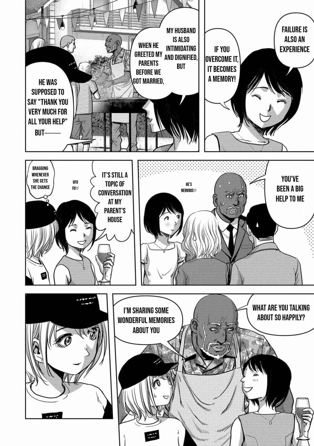 Page 16 Chapter 30 Kaijuu Jieitai