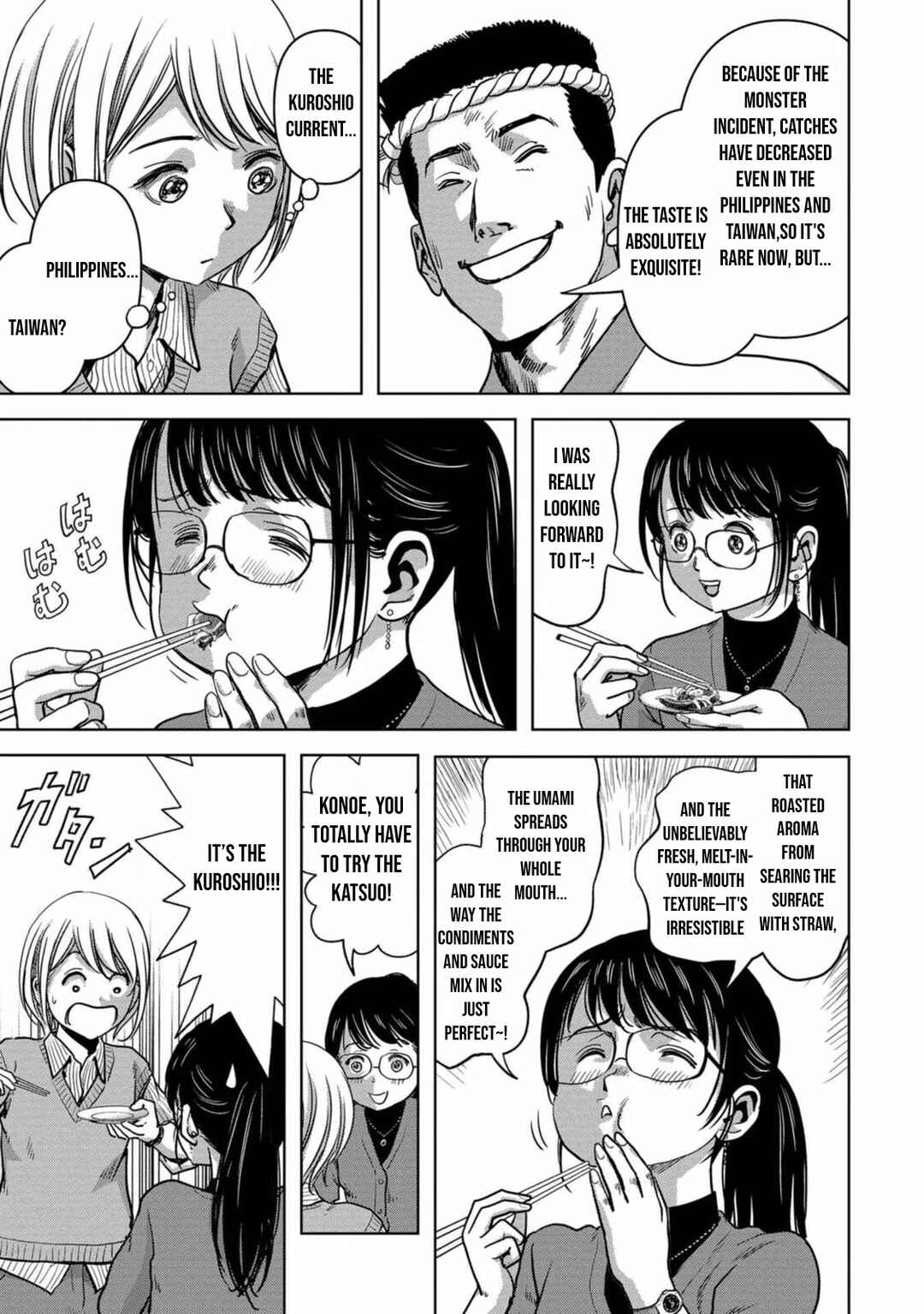 Page 43 Chapter 30 Kaijuu Jieitai