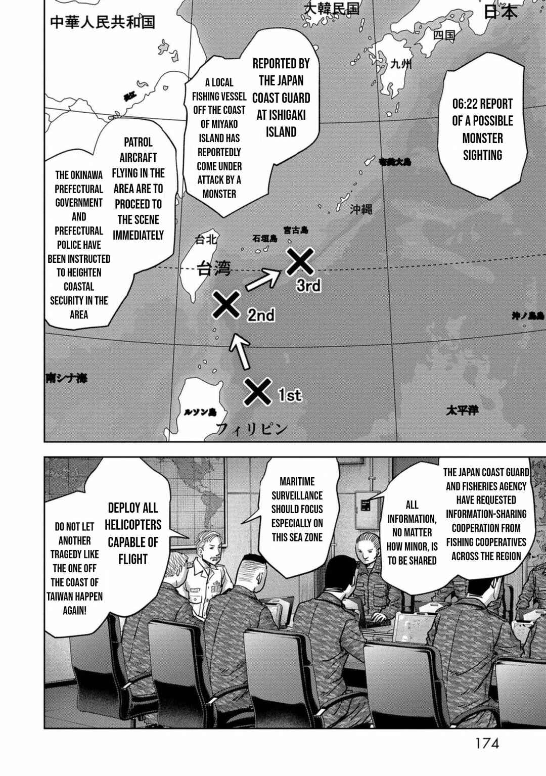 Page 46 Chapter 30 Kaijuu Jieitai