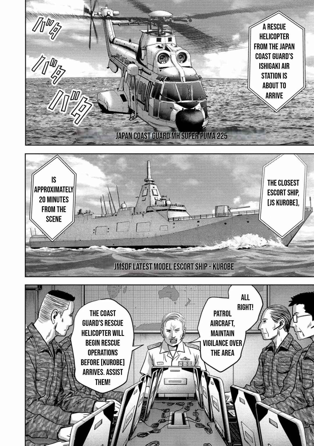 Page 48 Chapter 30 Kaijuu Jieitai