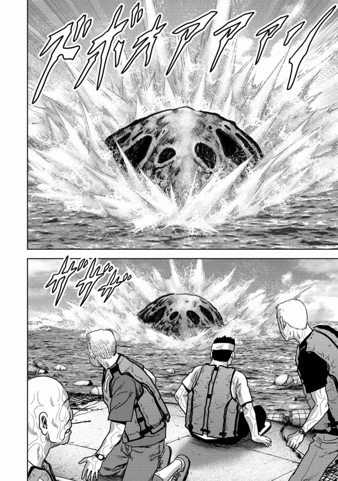 Page 60 Chapter 30 Kaijuu Jieitai