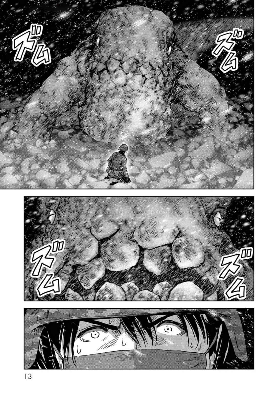 Page 15 Chapter 52 Kaijuu Jieitai