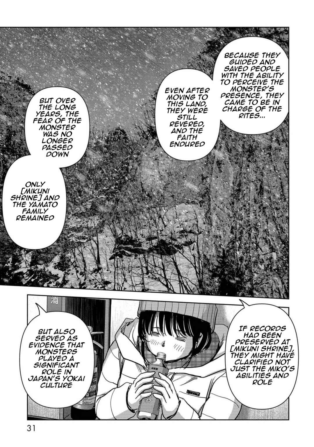 Page 33 Chapter 52 Kaijuu Jieitai