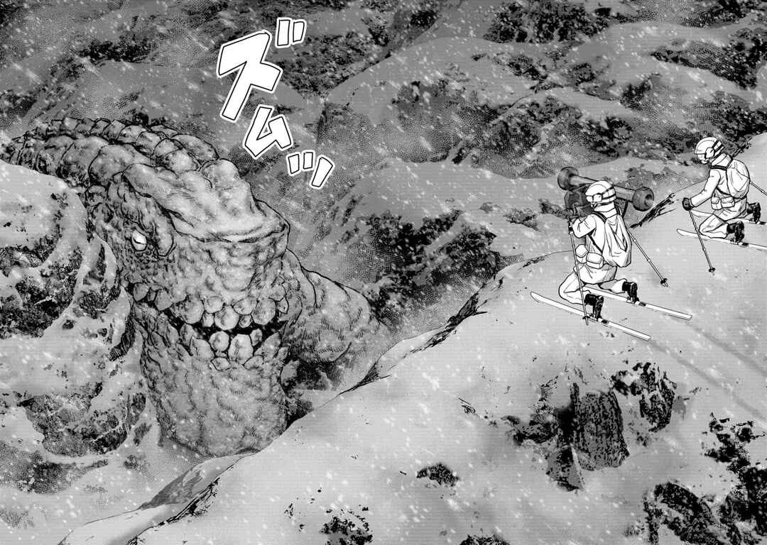 Page 45 Chapter 52 Kaijuu Jieitai
