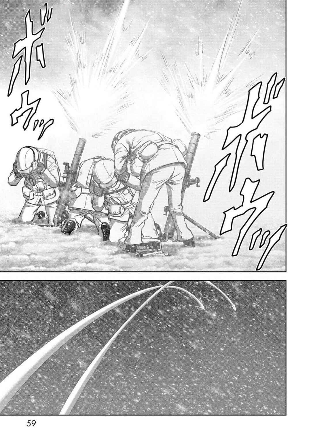 Page 59 Chapter 52 Kaijuu Jieitai