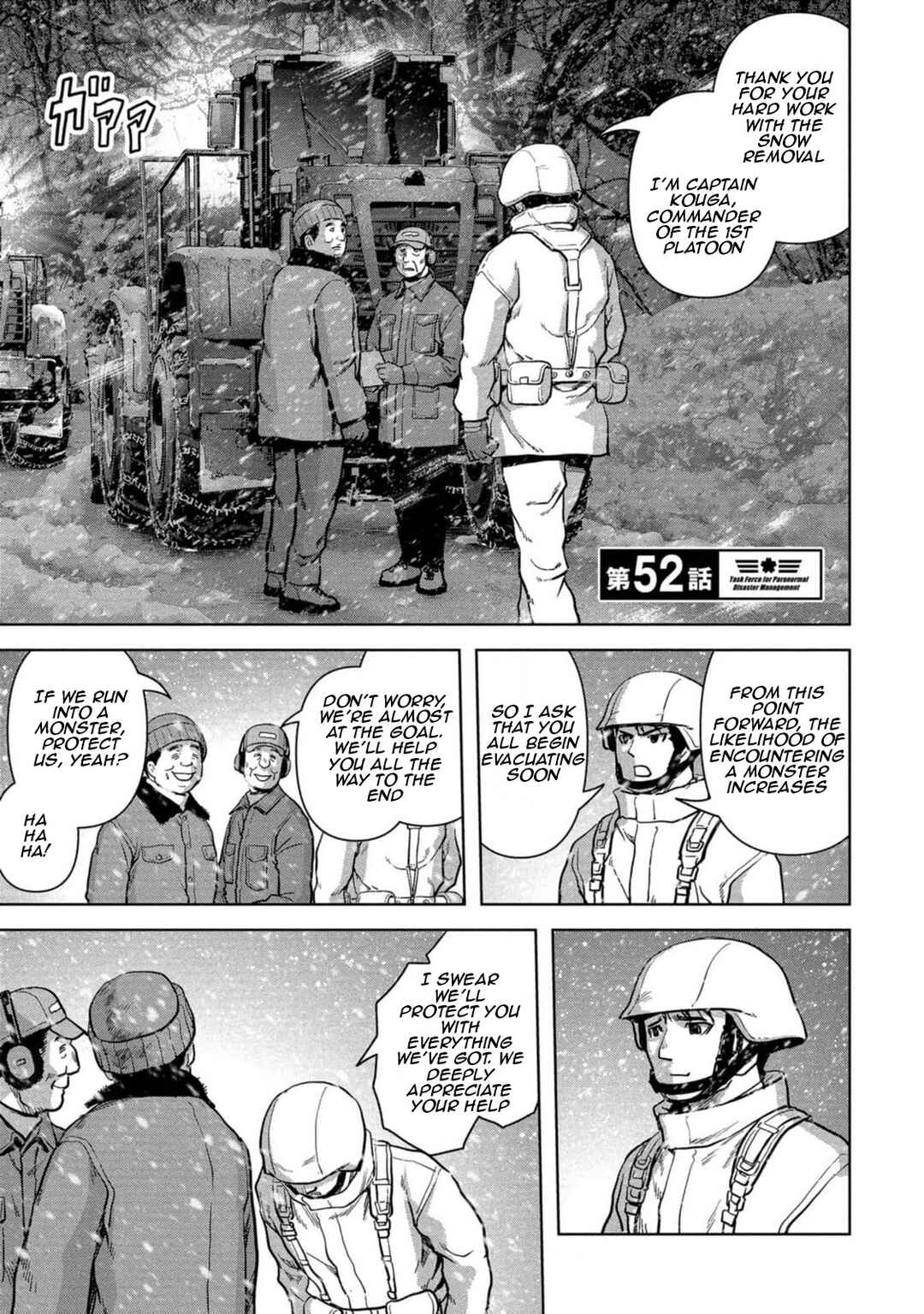 Page 6 Chapter 52 Kaijuu Jieitai