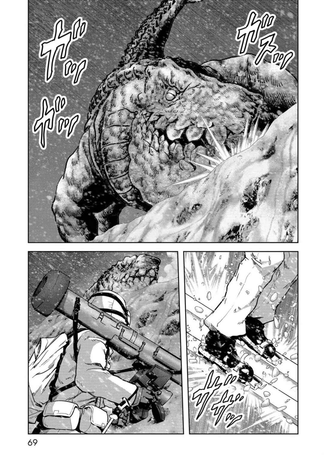 Page 69 Chapter 52 Kaijuu Jieitai