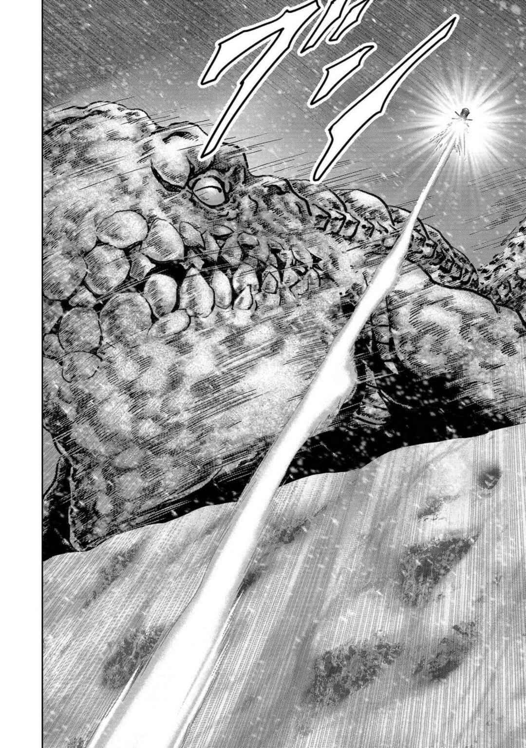 Page 72 Chapter 52 Kaijuu Jieitai