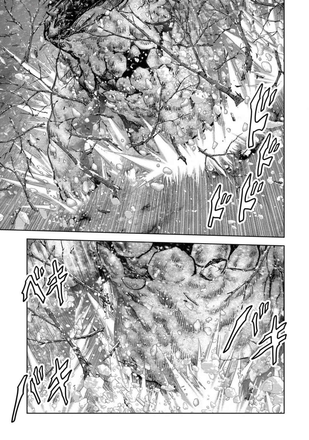 Page 77 Chapter 52 Kaijuu Jieitai