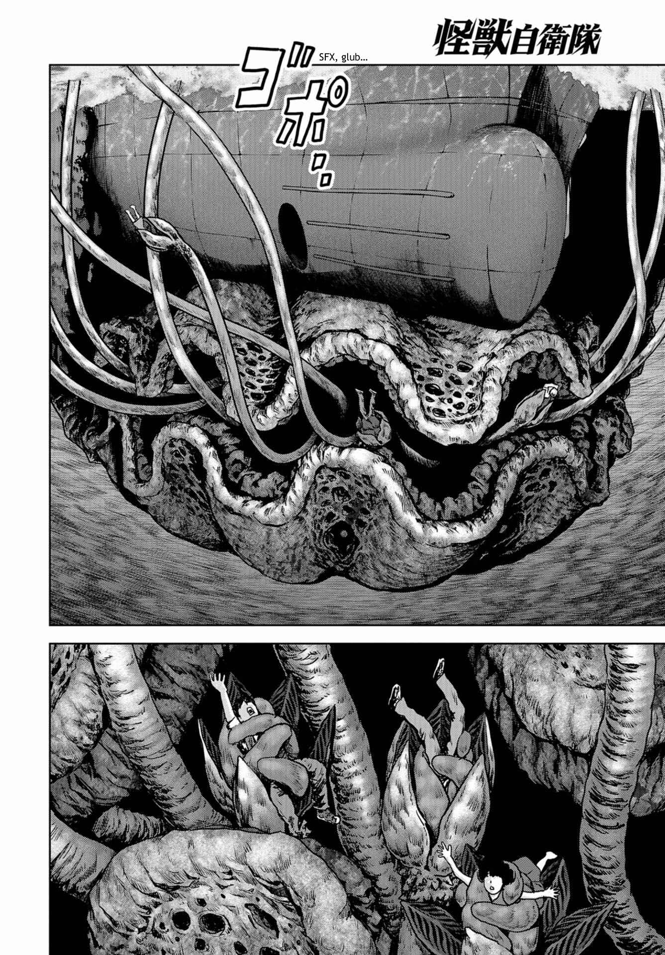 Page 10 Chapter 3 Kaijuu Jieitai