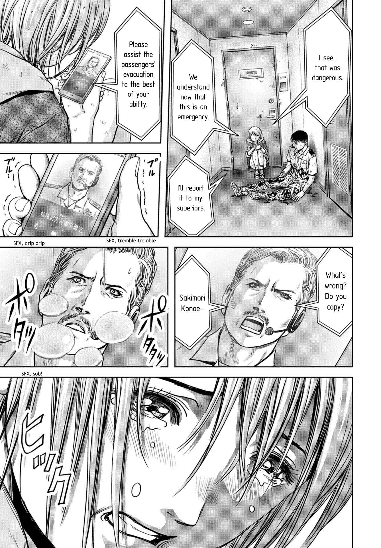 Page 11 Chapter 3 Kaijuu Jieitai