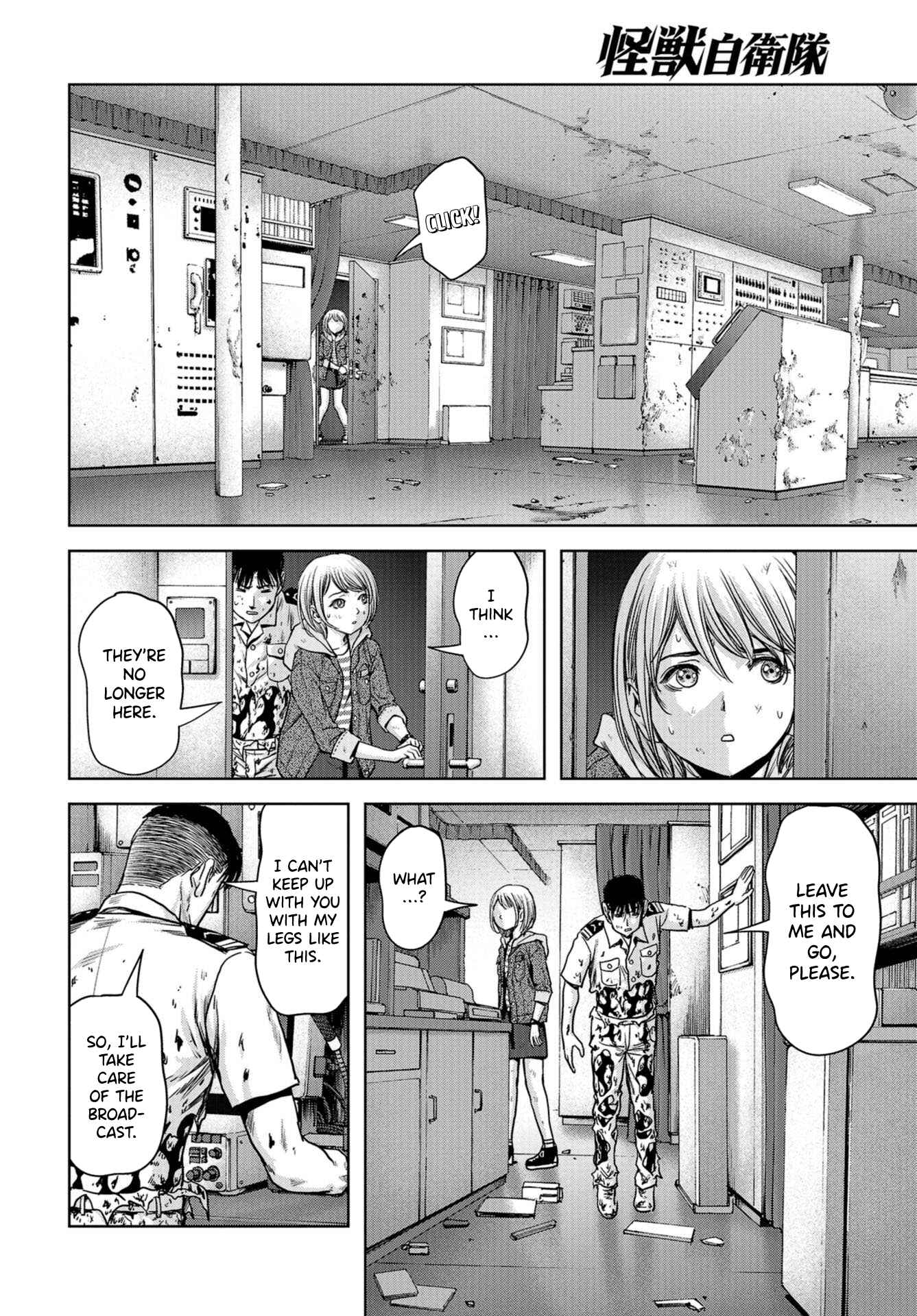 Page 20 Chapter 3 Kaijuu Jieitai