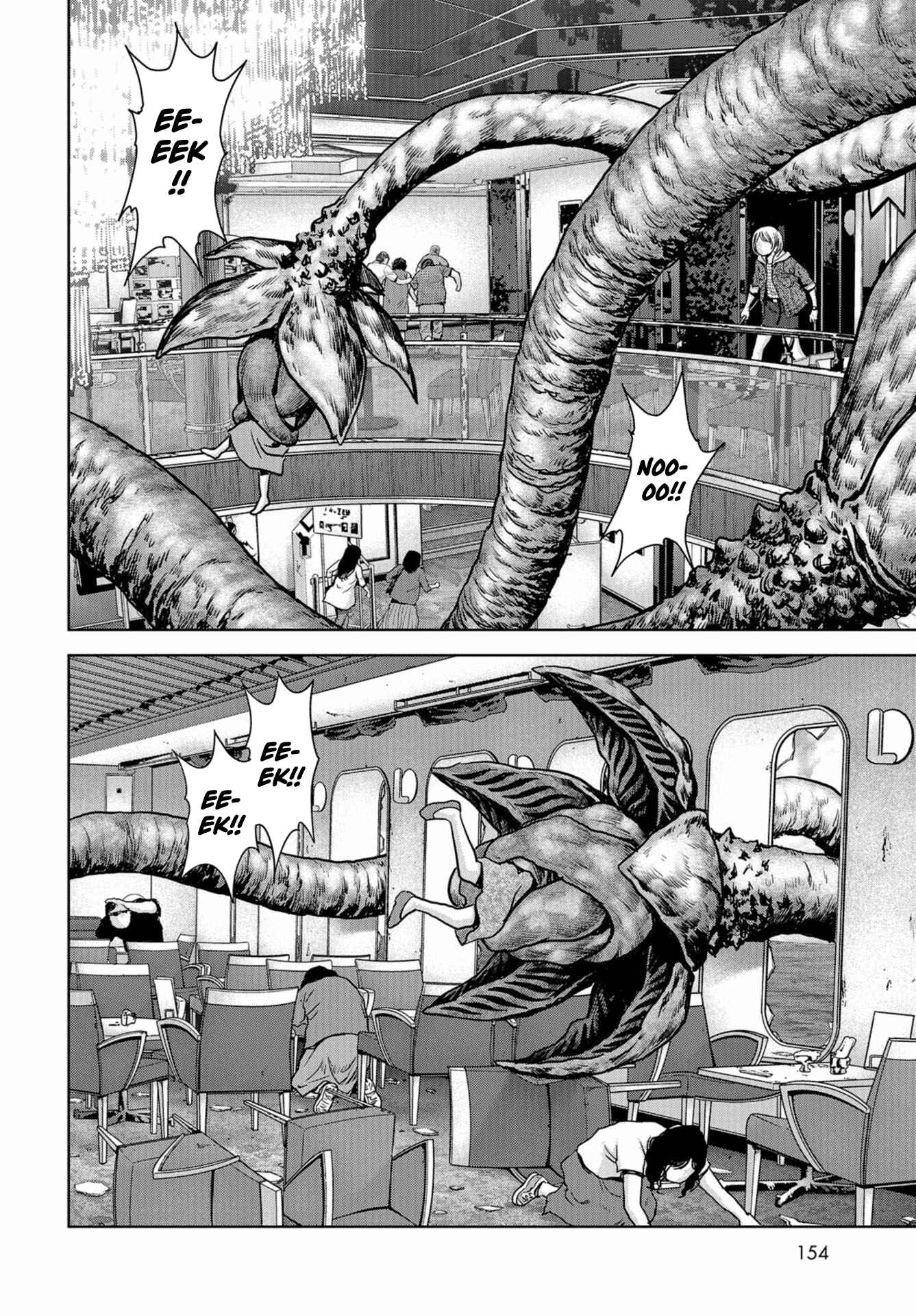 Page 24 Chapter 3 Kaijuu Jieitai