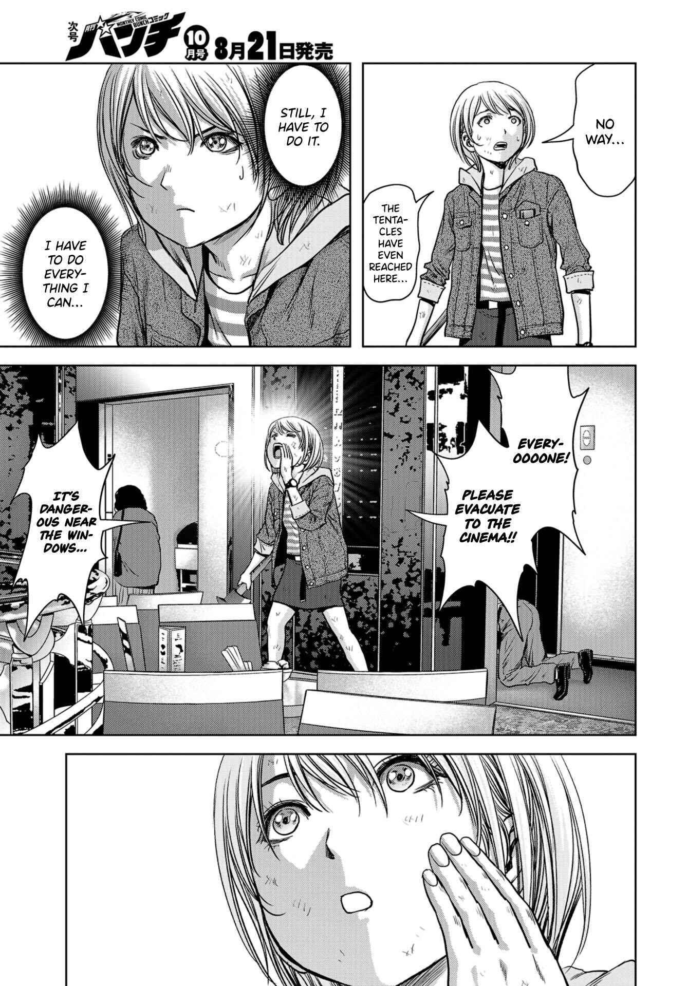 Page 25 Chapter 3 Kaijuu Jieitai