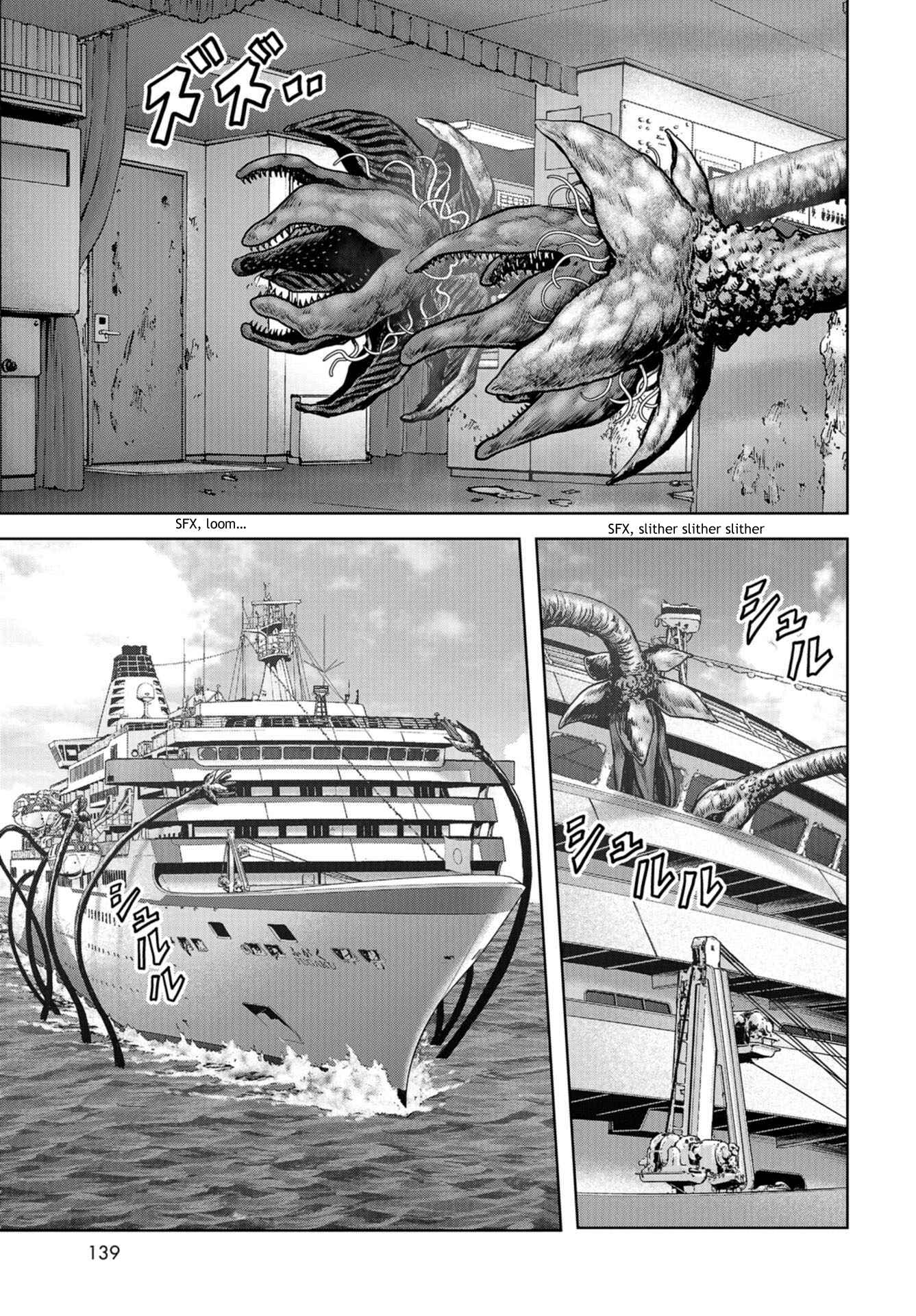 Page 9 Chapter 3 Kaijuu Jieitai