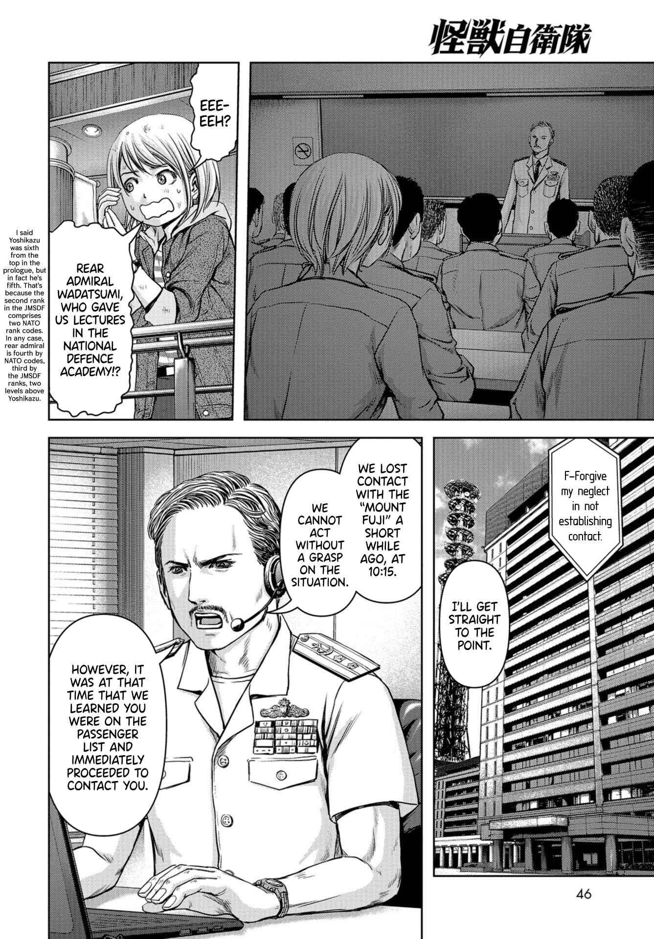 Page 15 Chapter 2 Kaijuu Jieitai
